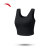 安踏（ANTA）鱼骨背心 运动内衣女新款瑜伽外穿一体式跑步训练健身文胸bra 基础黑-4 M(女165)