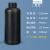 加厚氟化瓶塑料瓶化工试剂瓶有机溶剂分装瓶100/250/500/1000/ml 1000ml氟化瓶黑色-配铝箔垫片