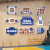 澳颜莱篮球馆室内体育运动文化墙面装饰贴纸画海报学校教育机构中心创意 80826篮球款一A色5mmCK板 定制 小