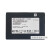 5300PRO 240G 480G 3 2.5寸 企业级固态硬盘 服务器SSD 镁光5300PRO480G(三年)