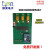 绿深 LD3320语音识别模块 STM32/51单片机 语音识别控制家电设计 语音家电设计