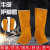 LISM焊工脚套电焊护脚 高帮牛皮劳鞋帆布盖耐脏套鞋套脚盖 橘色牛皮大护脚32cm