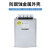 上海威斯康分相电力电容器BSMJ0.25-15-3YN30 20-1自愈式单相分补 BSMJ0.25-5-3YN