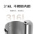小米烧水壶电热水壶煮水壶热水壶家用S1 双钢双层设计316食品级不锈钢