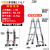 不锈钢伸缩梯子人字梯多功能伸缩梯梯升降梯直梯竹节梯折叠梯 配轮子带杆多功能1.7米 可