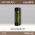 天火18650锂电池专用充电器3.7V4.2V通用2A快充26650强光手电筒 单节装26650动力电池5000毫