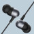 小米小米胶囊耳机【店内可选转接线】胶囊耳机有线耳机3.5mm入耳式 小米有线耳机