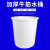 大号加厚牛筋圆桶大容量家庭用储水桶食物级酿酒发酵塑料胶桶可配盖 200L（高款）加厚牛筋桶