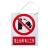 PVC标牌电力标示牌电力安全标识牌禁止合闸线路有人工作 在此工作挂绳标牌
