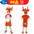 迪士尼（Disney）圣诞节小红鹿麋鹿长劲鹿演出服儿童动物表演服装驯鹿小鹿衣服亲子 褐色 麋鹿【肚皮短款】 100cm 适合身高90-99CM