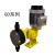 GWGM加药泵隔膜计量泵电动投加泵耐酸碱耐腐蚀环保水处理专用 GO400/0.3 380v