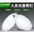 上海LED筒灯6912W吊顶天花灯嵌入式客厅射灯走廊过道商 亚明面板灯18W-白光