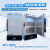 冰星立式超低温冰箱保存箱科研实验医院用冰柜工业冷冻冷柜 -86℃210升【-40~-86℃】