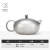 KEITH铠斯【钛功夫茶具】泡茶壶家用茶具铸造钛茶壶家用大容量健康壶