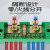  耐盾高 大功率分线器 明装电分线盒零火线端子排 单极一进十出 (绿色)