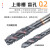 日本OSG进口TICN涂层机用丝锥丝攻螺旋先端镀钴不锈钢专用丝锥 OSG镀钴螺旋M81.25
