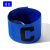 篮球足球队长标定制logo袖标魔术贴C袖标对抗分组队比赛袖标 宝蓝色C字母