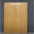 旭杉斯日式全瓷直边木纹砖 150X900客厅房间地砖卧室地板砖仿实木瓷砖 MW915006 150*900