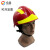 抢险救援头盔 消防头盔 统型ABS 应急救援帽 防砸耐冲击 防火地震 F2抢险救援单头盔-红色