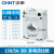 正泰（CHNT）BH-0.66Ⅰ型电流互感器 电流比150/5A 穿心匝数1匝 BH-0.66-30Ⅰ-150/5A-0.5JI-DDLB