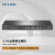 TP-LINK TL-SE2420 2.5G云管理交换机 2.5G网口+万兆光口 16个2.5G/4个万兆光口