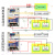 电压电流数据采集卡模拟量采集模块0-100V/4-20mA转rs485Modbus YKDAQ20021 隔离型 供电与采集 ±10V±5A