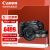 佳能（Canon）佳能rp 微单相机全画幅专微 4K视频EOSRP专业微单 rp 24-105套机+rf28 2.8 官方标配【不含内存卡/相机包/大礼包等】