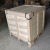 适用于新品国内用特大号胶合板实木包边长方形设备物流木箱包装定制 白色金 8毫米板承重200公斤