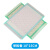 CHXNRE 万能板万用板电路板洞洞板面包PCB线路板实验板焊接 单松香 10*15