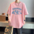 彩妮露高中初中学生12-15岁青少年男孩短袖t恤13大童夏装棉半袖上衣服 T35粉色 品质升级 M 75-100斤左右