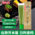 i0添加粮食酿造儿童寿司专用醋日式料理饭团米调味家用酸甜适宜 原装进口山葵酱42g含65山葵