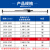 XMSJ冷藏车厢式货车集装箱货物固定防移动防滑可调节伸缩支伸缩杆固定 车厢钢制伸缩杆13001680mm