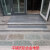 商场酒店铝合金防尘地垫平铺式不锈钢地垫台阶除尘防滑刮泥地垫 灰色 嵌入式1厘米无边框