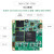 贞芯研 FPGA核心板 XILINX Zynq 开发版  ADJ版（CZ01-7020(无串口)-标准版工业级8GB）