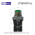 欧罗特（ERT）EB6-BW33B1 24V平头带灯按钮φ22(绿) 1NO