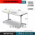 众舰行折叠长条桌 简易电脑桌子培训桌椅组合移动办公桌长条桌教育机的 160*55*74 铝合金脚可对拼