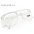 东裕1148防铁屑焊工安全透明加厚镜片防冲击劳保电焊眼镜 大平光透明眼镜 玻璃镜片