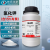 JL 氯化钾分析纯 色谱分析 配制培养基 工业化学试剂 AR500g/瓶 