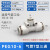 气管三通变径PEG16-14-12-10-8-6-4mm气动塑料快插大小头白色快接 APEG10-6(白色/三通10-6-10)