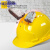初构想安全帽工地国标加厚透气abs头盔男劳保印字建筑工程施工领导定制 普通款黄色