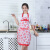 围裙定制LOGO印字工作服宣传家用厨房女男礼品图案广告围裙 玫红色（2条）