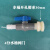 适用于水桶水箱水塔鱼缸水池养殖帆布塑料阀门开关大流量接头放水阀 4分阀门-E32