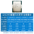 华硕（ASUS）12/13代/14代 板u CPU主板套装i5 13600kf 14600kf 12600kf 散片 华硕ROG 迷你版Z790-I WIFI DDR5 14代i5-14600KF散片