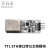 丢石头 CH9120 串口转ETH以太网模块 USB/TTL/RS232/RS485 转RJ45网口 TTL转以太网 DSTTE-8C