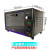 310nm254nmUVC-275深紫外线科研专用杀菌灯紫外灯手持式LED高能量 310NM-80W灯箱