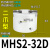 创思艺三爪卡盘气爪MHS3-16D/20/25/32/40/50/63/80SMC型气动手指气缸 MHS2-32D 