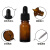 翌哲 螺口玻璃滴管滴瓶多规格密封滴瓶精油瓶实验用品 5ml棕色 