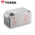 YUASA铅酸免维护蓄电池 汤浅NP65-12H 12V65AH蓄电池EPS应急电源 UPS不间断电源专用