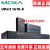 摩莎MOXA UPort1610-8  USB转8口RS232 串口转换器