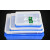塑料方盘浅盘长方形周转储物收纳箱食品运输冷冻盘配件箱工具盒子 4#白370*250*65mm